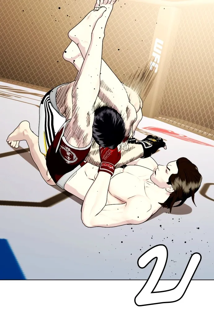 Bullying Is Too Good At Martial Arts หมาหัวเน่าเก๋าเกินไป Chapter 67