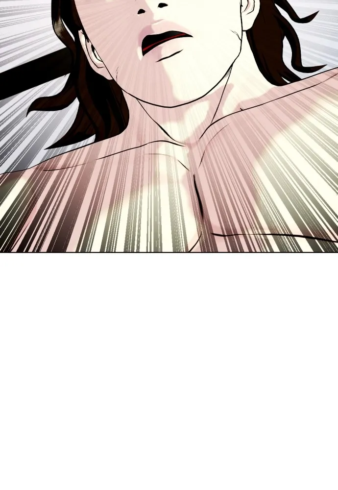 Bullying Is Too Good At Martial Arts หมาหัวเน่าเก๋าเกินไป Chapter 67