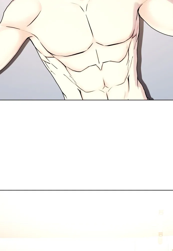 Bullying Is Too Good At Martial Arts หมาหัวเน่าเก๋าเกินไป Chapter 67