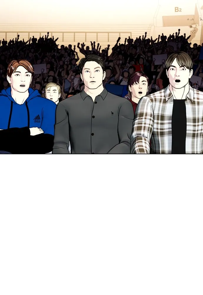 Bullying Is Too Good At Martial Arts หมาหัวเน่าเก๋าเกินไป Chapter 67