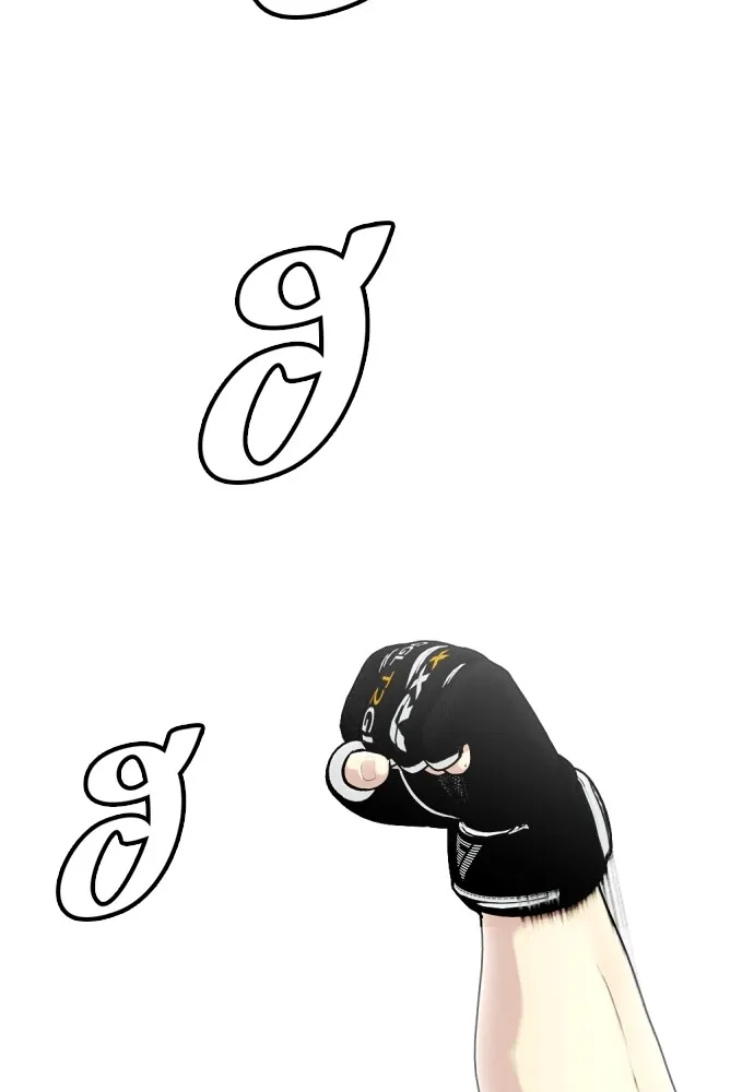 Bullying Is Too Good At Martial Arts หมาหัวเน่าเก๋าเกินไป Chapter 67