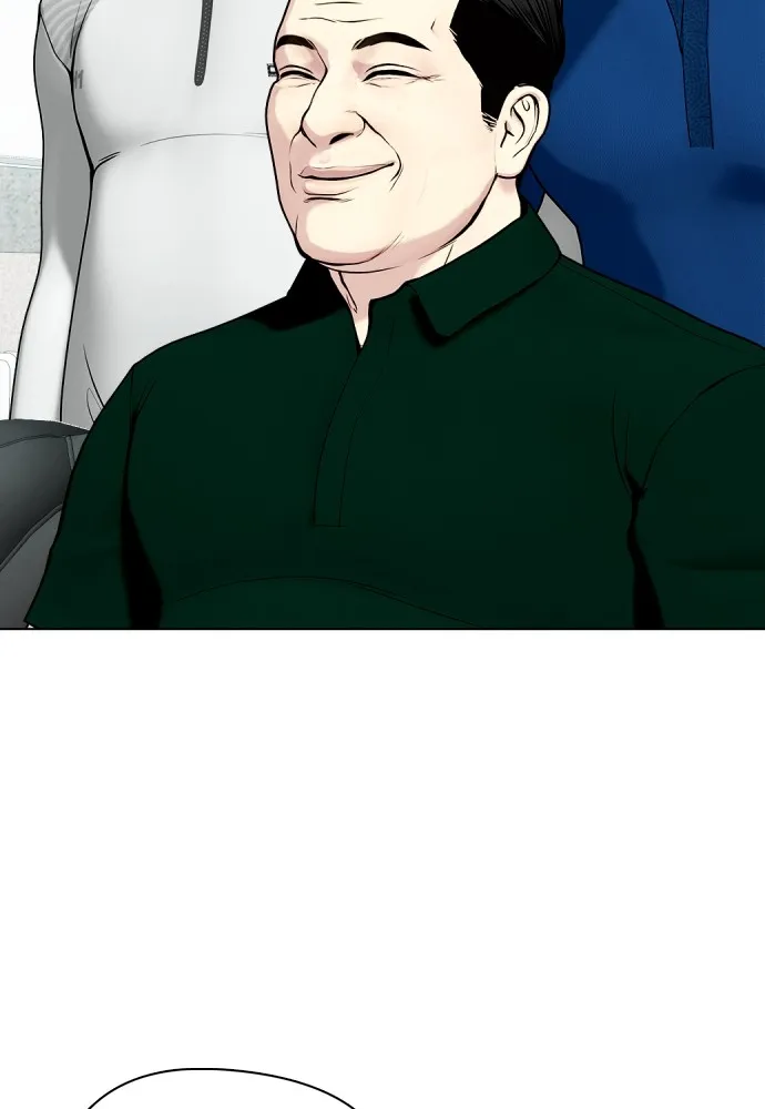 Bullying Is Too Good At Martial Arts หมาหัวเน่าเก๋าเกินไป Chapter 66