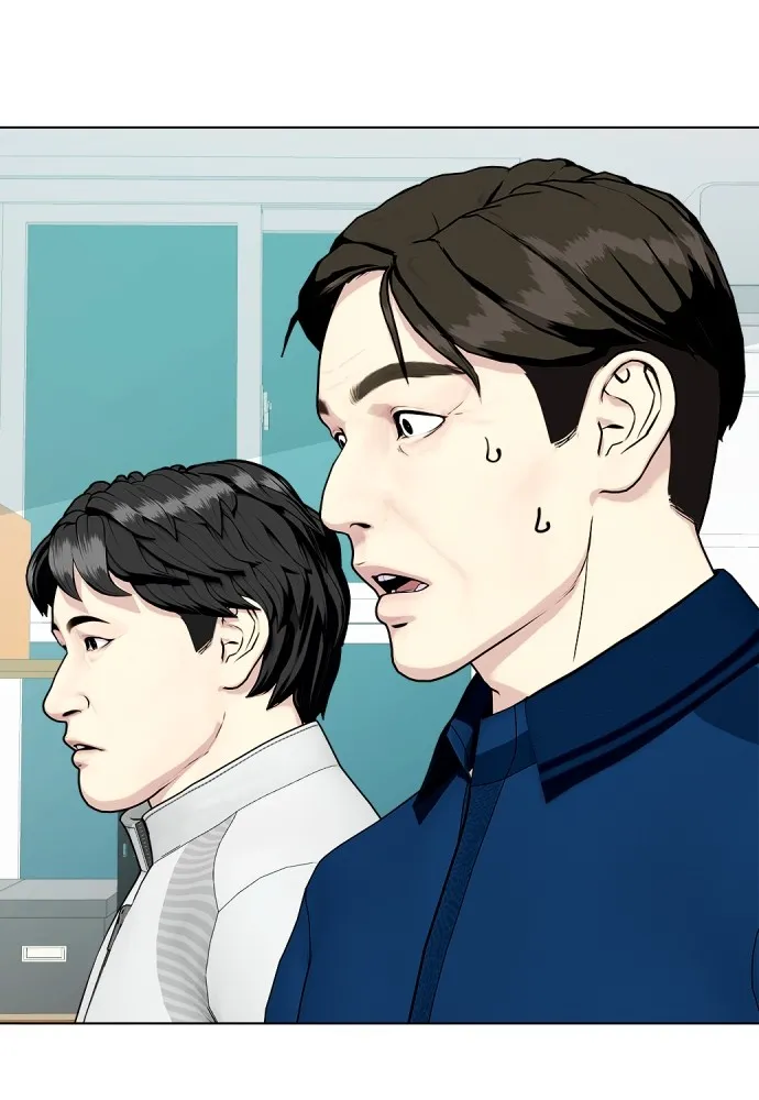 Bullying Is Too Good At Martial Arts หมาหัวเน่าเก๋าเกินไป Chapter 66