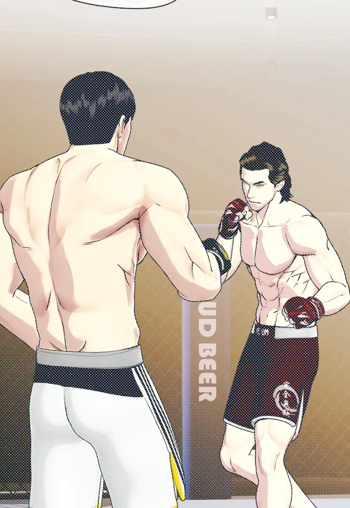 Bullying Is Too Good At Martial Arts หมาหัวเน่าเก๋าเกินไป Chapter 66
