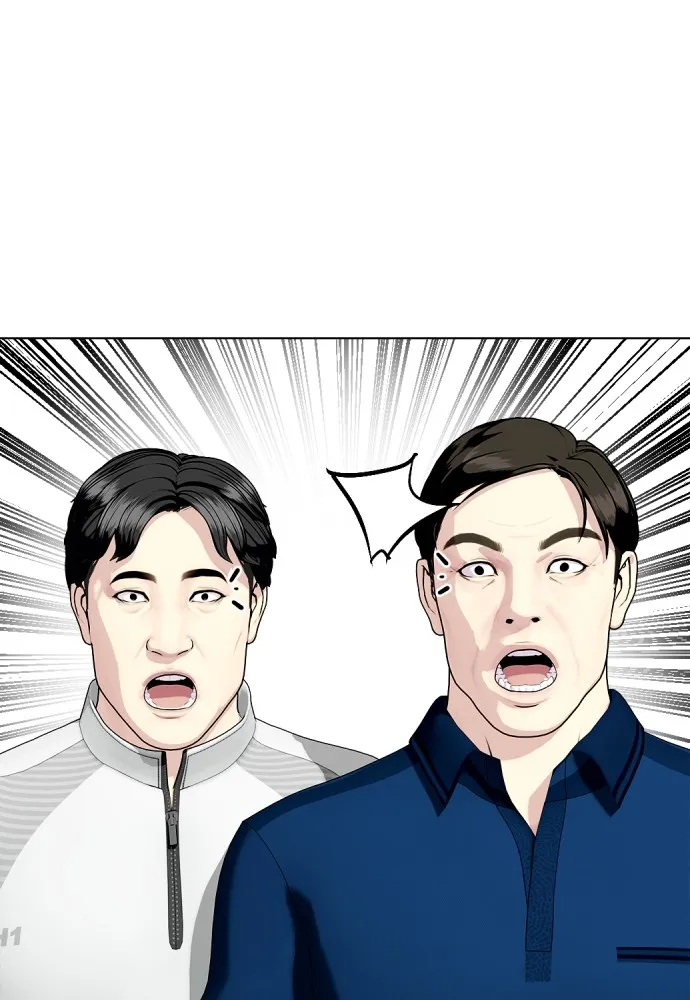 Bullying Is Too Good At Martial Arts หมาหัวเน่าเก๋าเกินไป Chapter 66
