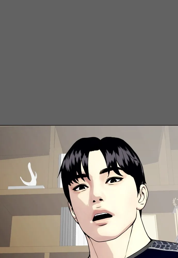 Bullying Is Too Good At Martial Arts หมาหัวเน่าเก๋าเกินไป Chapter 66