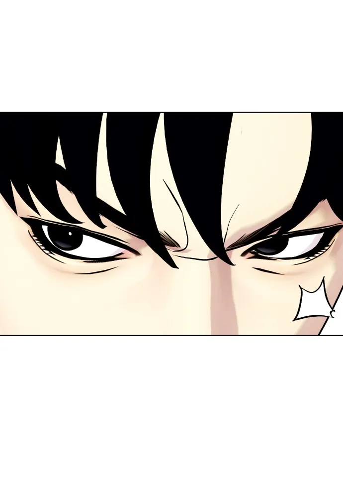Bullying Is Too Good At Martial Arts หมาหัวเน่าเก๋าเกินไป Chapter 66