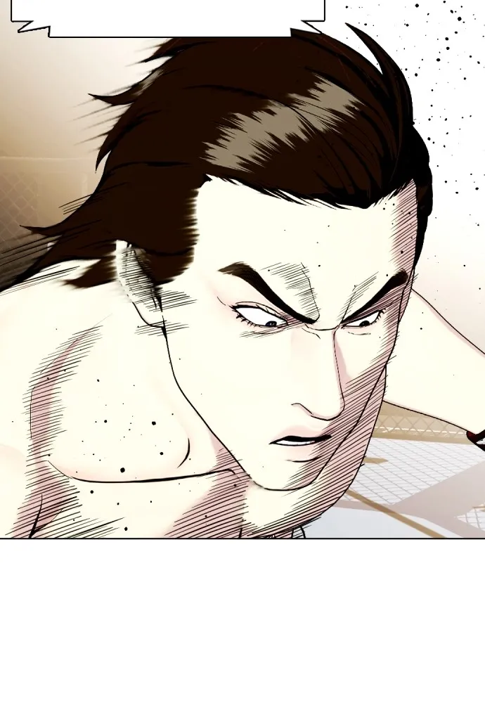 Bullying Is Too Good At Martial Arts หมาหัวเน่าเก๋าเกินไป Chapter 66