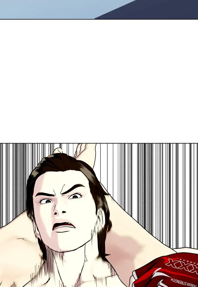 Bullying Is Too Good At Martial Arts หมาหัวเน่าเก๋าเกินไป Chapter 66