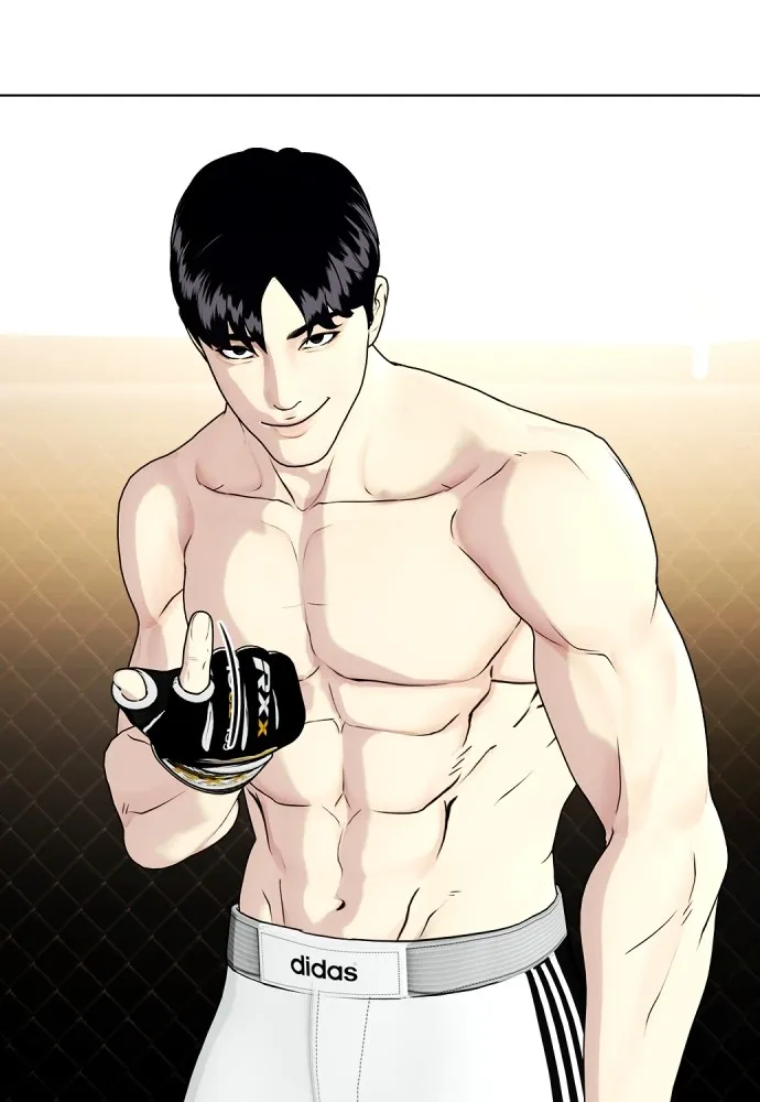 Bullying Is Too Good At Martial Arts หมาหัวเน่าเก๋าเกินไป Chapter 66