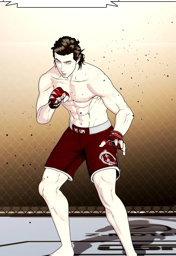 Bullying Is Too Good At Martial Arts หมาหัวเน่าเก๋าเกินไป Chapter 66