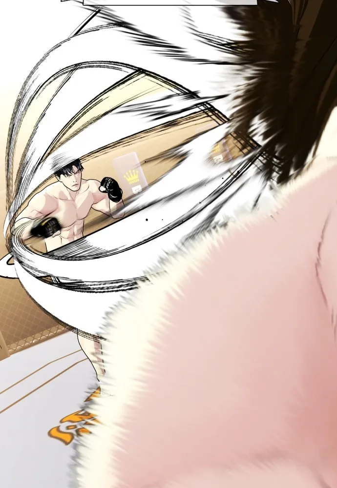 Bullying Is Too Good At Martial Arts หมาหัวเน่าเก๋าเกินไป Chapter 66