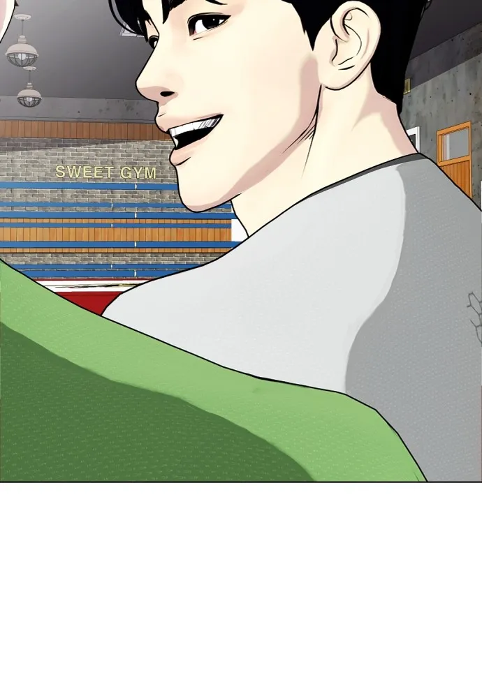 Bullying Is Too Good At Martial Arts หมาหัวเน่าเก๋าเกินไป Chapter 62