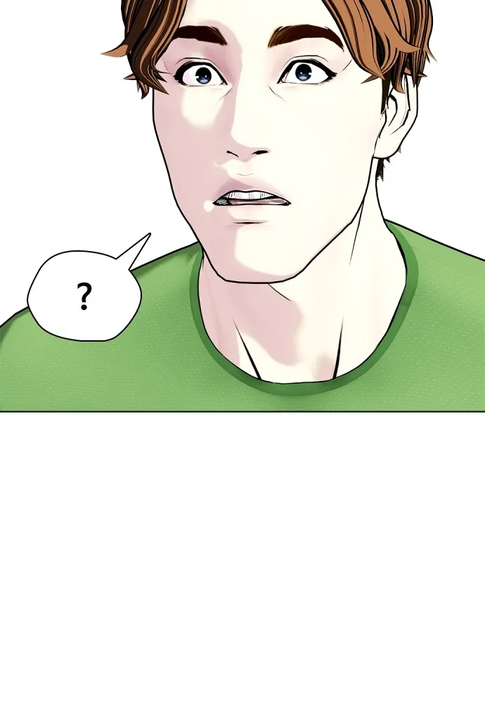 Bullying Is Too Good At Martial Arts หมาหัวเน่าเก๋าเกินไป Chapter 62