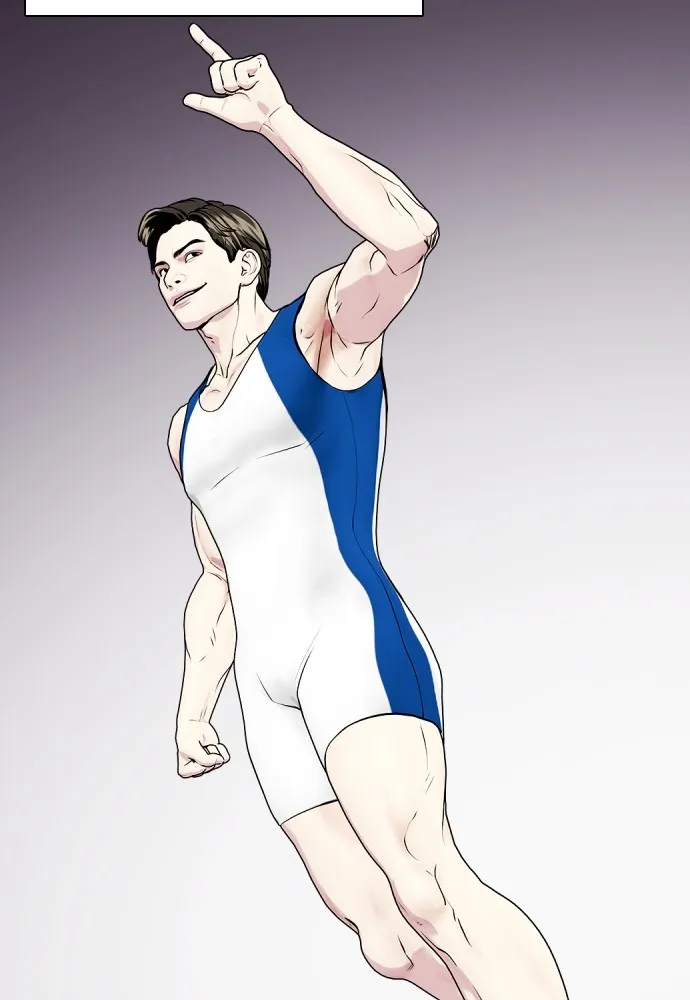 Bullying Is Too Good At Martial Arts หมาหัวเน่าเก๋าเกินไป Chapter 62