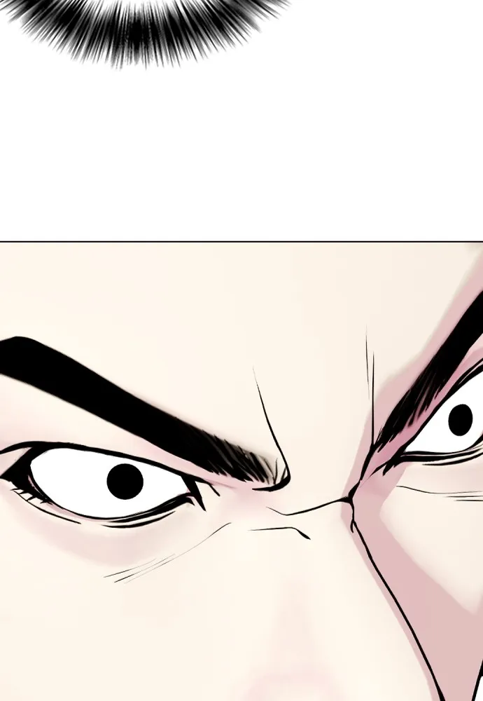 Bullying Is Too Good At Martial Arts หมาหัวเน่าเก๋าเกินไป Chapter 62