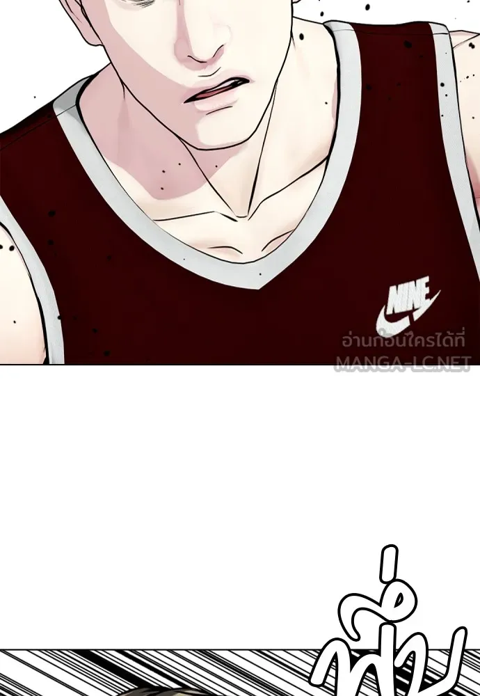 Bullying Is Too Good At Martial Arts หมาหัวเน่าเก๋าเกินไป Chapter 62