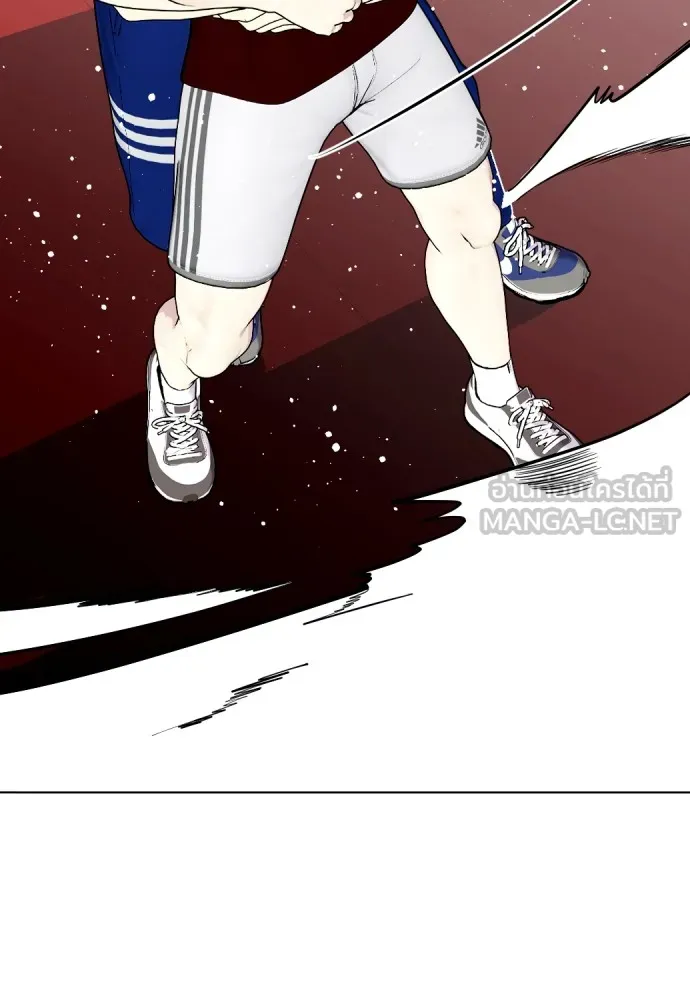 Bullying Is Too Good At Martial Arts หมาหัวเน่าเก๋าเกินไป Chapter 62