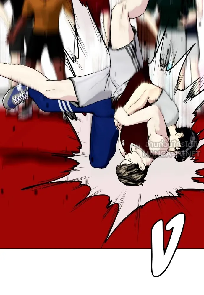 Bullying Is Too Good At Martial Arts หมาหัวเน่าเก๋าเกินไป Chapter 62