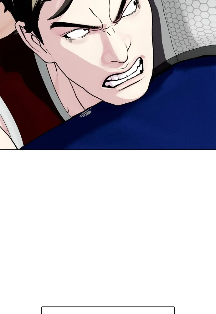 Bullying Is Too Good At Martial Arts หมาหัวเน่าเก๋าเกินไป Chapter 62