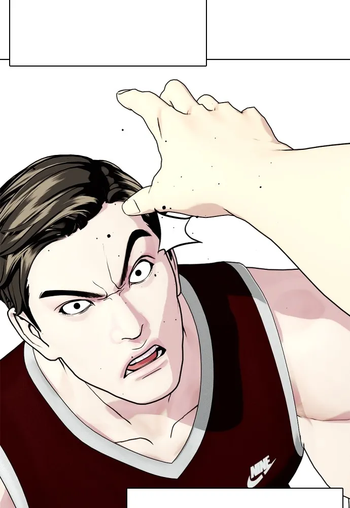 Bullying Is Too Good At Martial Arts หมาหัวเน่าเก๋าเกินไป Chapter 62