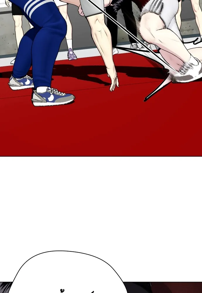 Bullying Is Too Good At Martial Arts หมาหัวเน่าเก๋าเกินไป Chapter 62