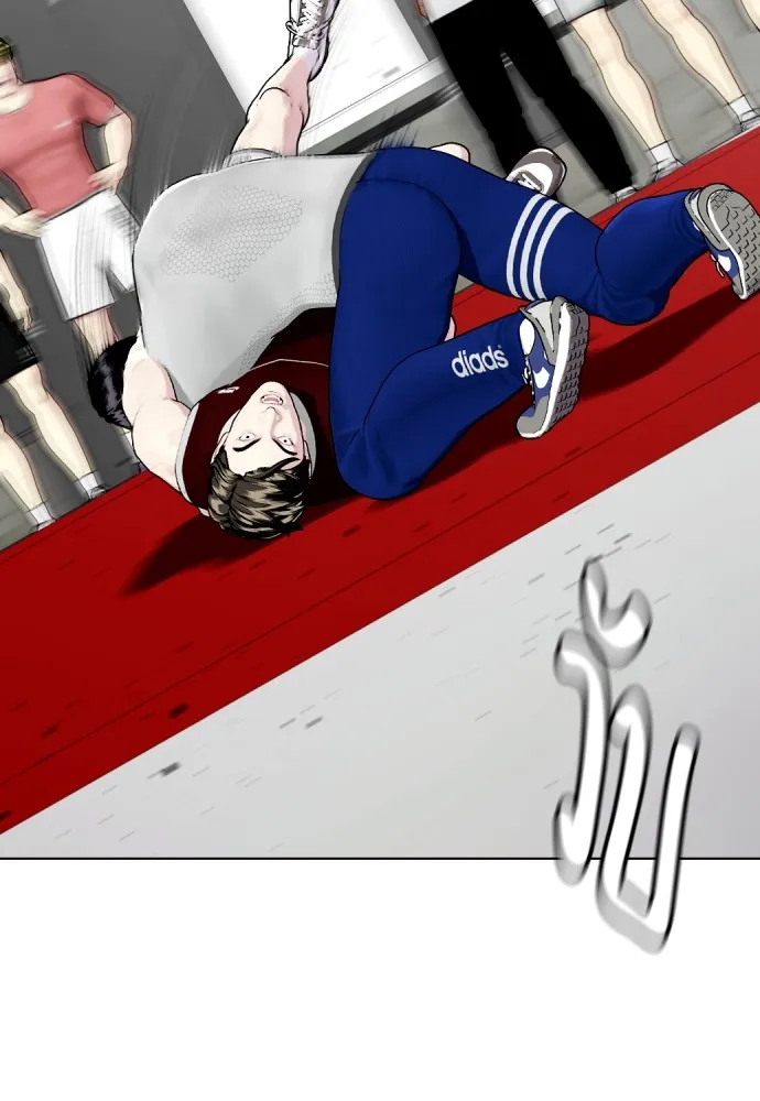 Bullying Is Too Good At Martial Arts หมาหัวเน่าเก๋าเกินไป Chapter 62