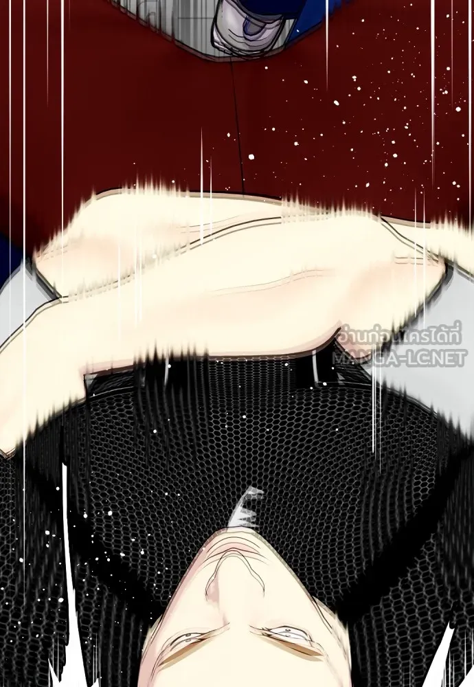 Bullying Is Too Good At Martial Arts หมาหัวเน่าเก๋าเกินไป Chapter 62