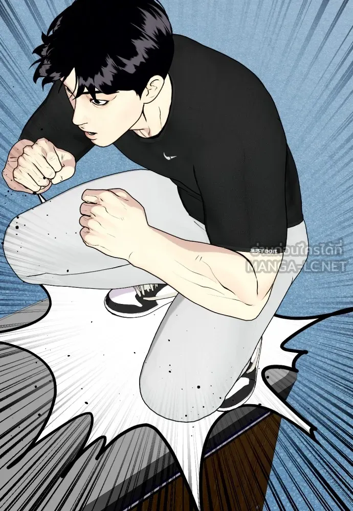 Bullying Is Too Good At Martial Arts หมาหัวเน่าเก๋าเกินไป Chapter 61
