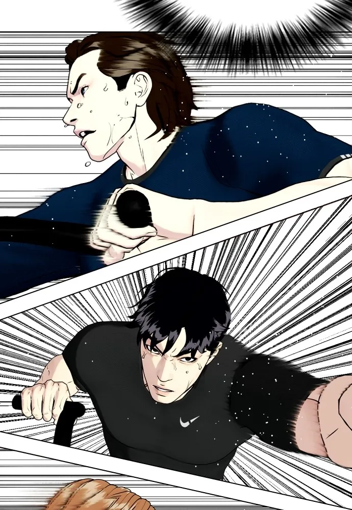 Bullying Is Too Good At Martial Arts หมาหัวเน่าเก๋าเกินไป Chapter 61