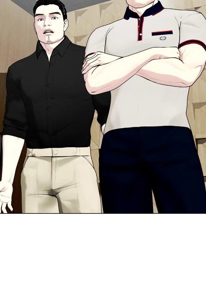 Bullying Is Too Good At Martial Arts หมาหัวเน่าเก๋าเกินไป Chapter 61