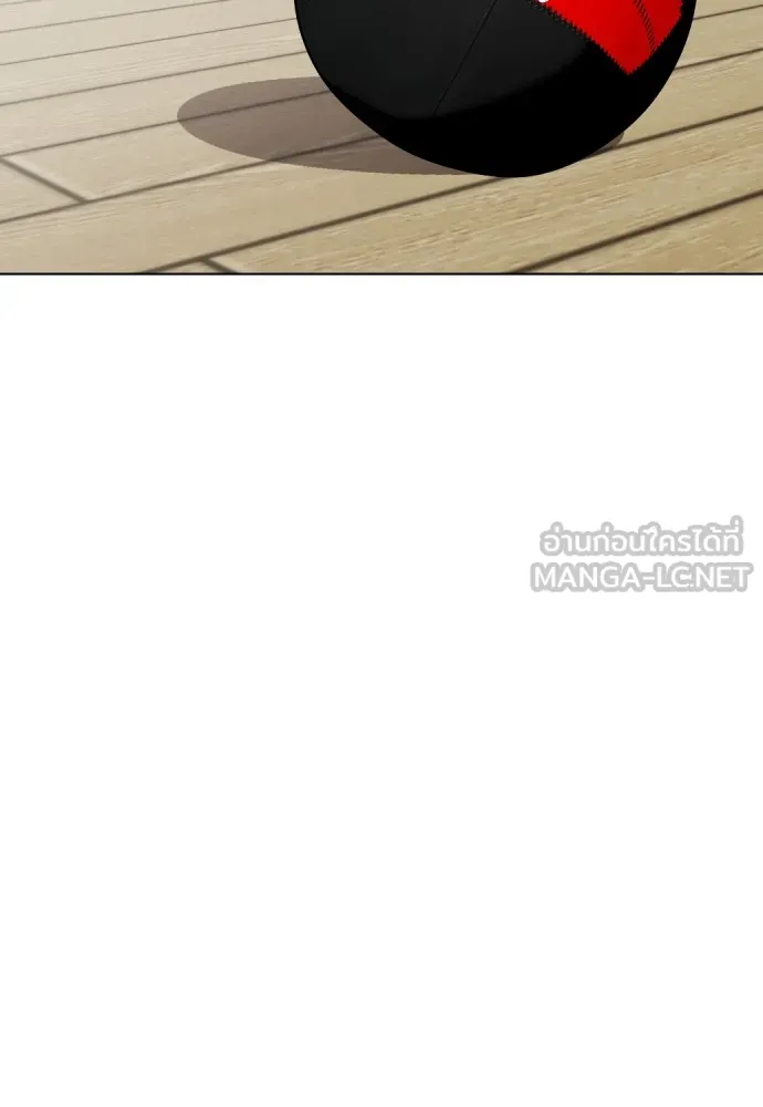 Bullying Is Too Good At Martial Arts หมาหัวเน่าเก๋าเกินไป Chapter 61