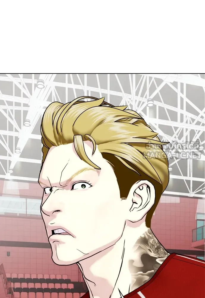 Bullying Is Too Good At Martial Arts หมาหัวเน่าเก๋าเกินไป Chapter 61