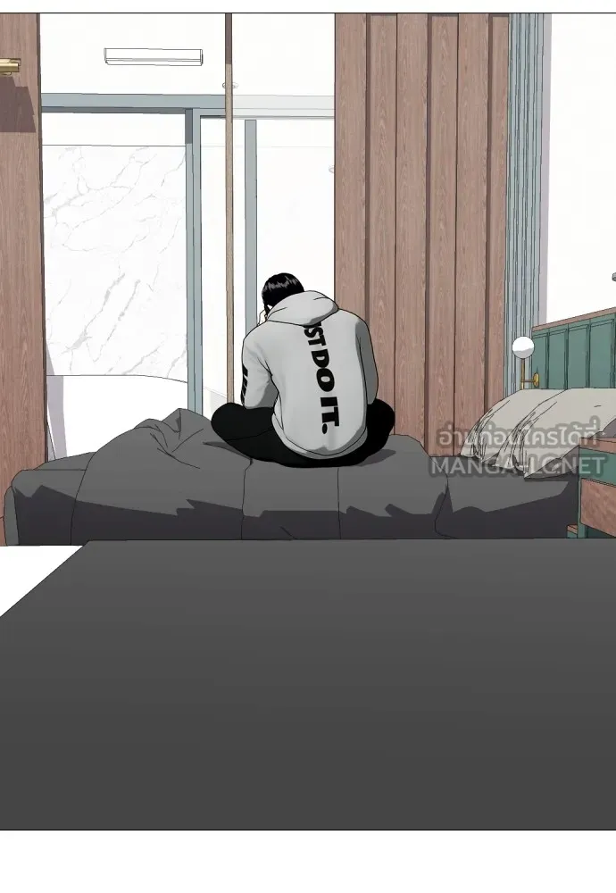 Bullying Is Too Good At Martial Arts หมาหัวเน่าเก๋าเกินไป Chapter 61