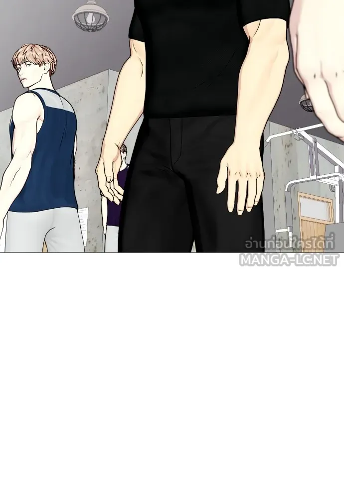 Bullying Is Too Good At Martial Arts หมาหัวเน่าเก๋าเกินไป Chapter 61