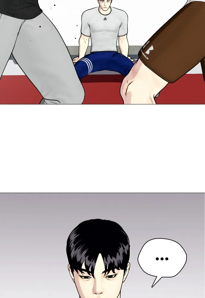 Bullying Is Too Good At Martial Arts หมาหัวเน่าเก๋าเกินไป Chapter 61