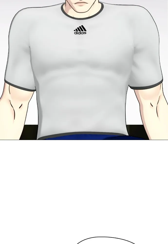 Bullying Is Too Good At Martial Arts หมาหัวเน่าเก๋าเกินไป Chapter 61