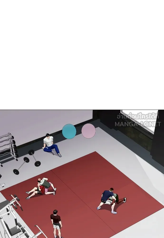Bullying Is Too Good At Martial Arts หมาหัวเน่าเก๋าเกินไป Chapter 61
