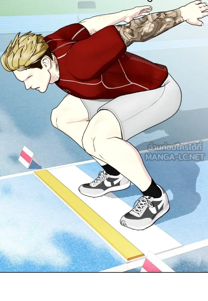 Bullying Is Too Good At Martial Arts หมาหัวเน่าเก๋าเกินไป Chapter 60