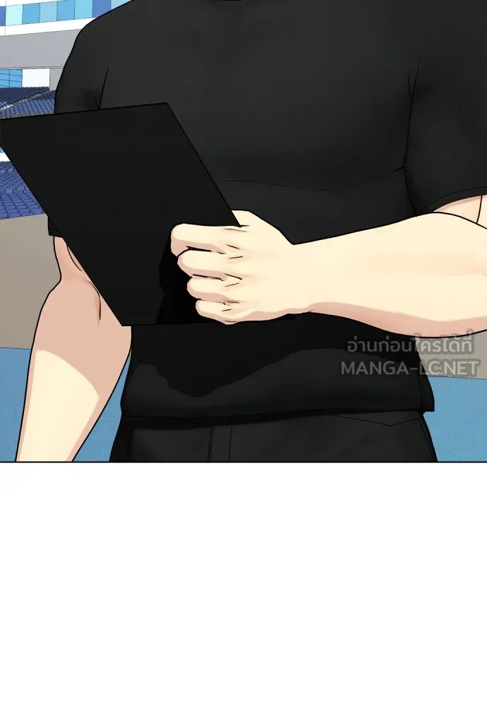 Bullying Is Too Good At Martial Arts หมาหัวเน่าเก๋าเกินไป Chapter 60