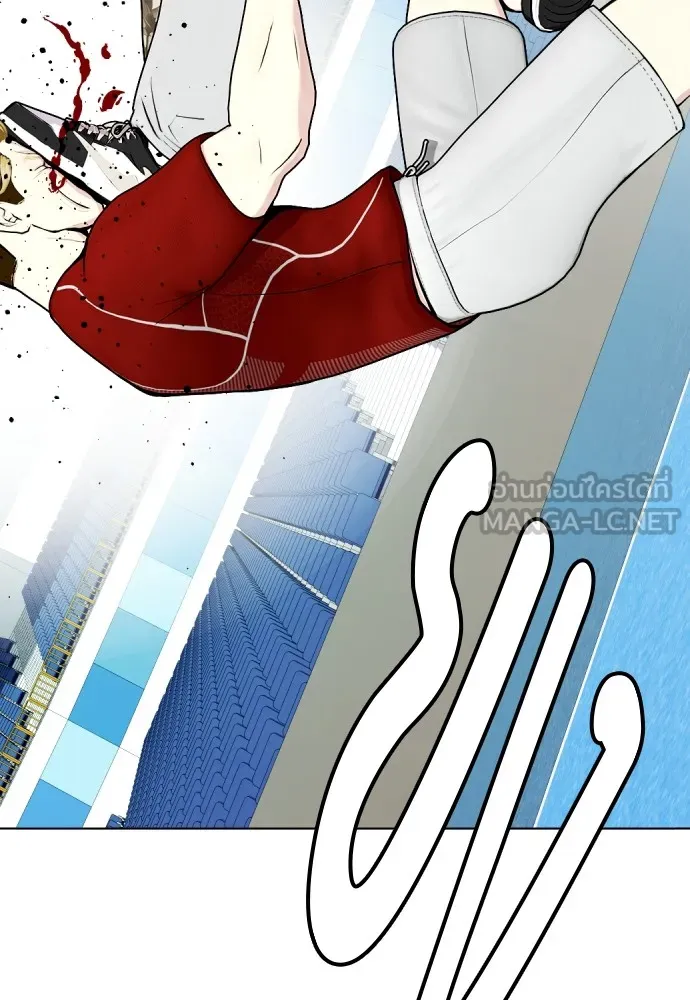 Bullying Is Too Good At Martial Arts หมาหัวเน่าเก๋าเกินไป Chapter 60