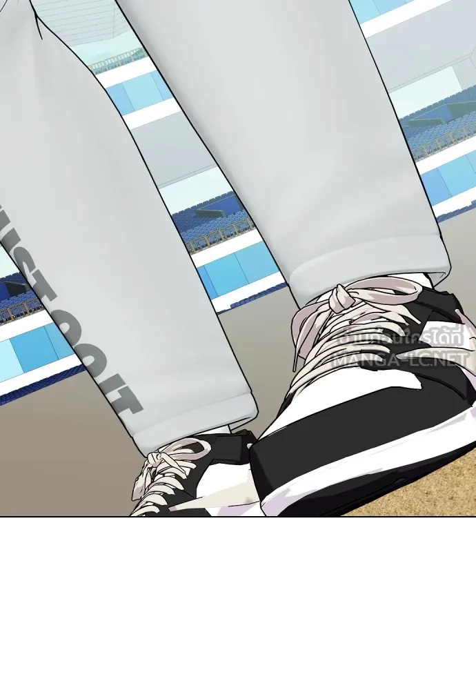 Bullying Is Too Good At Martial Arts หมาหัวเน่าเก๋าเกินไป Chapter 60