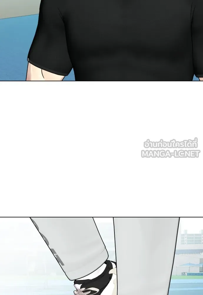 Bullying Is Too Good At Martial Arts หมาหัวเน่าเก๋าเกินไป Chapter 60