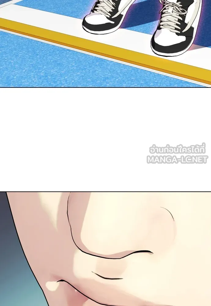 Bullying Is Too Good At Martial Arts หมาหัวเน่าเก๋าเกินไป Chapter 60