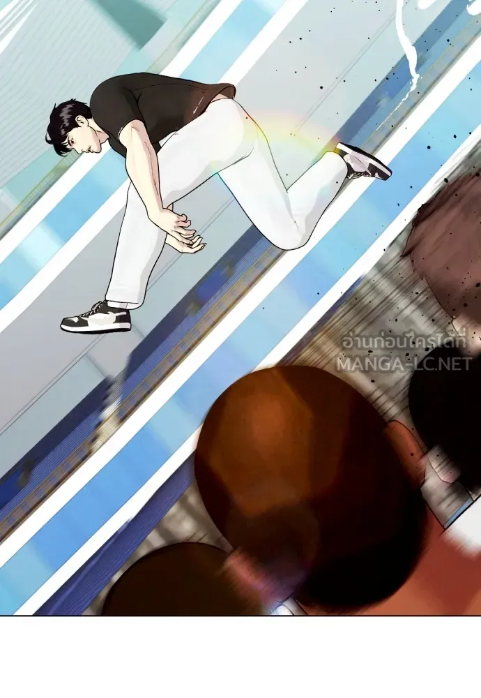 Bullying Is Too Good At Martial Arts หมาหัวเน่าเก๋าเกินไป Chapter 60