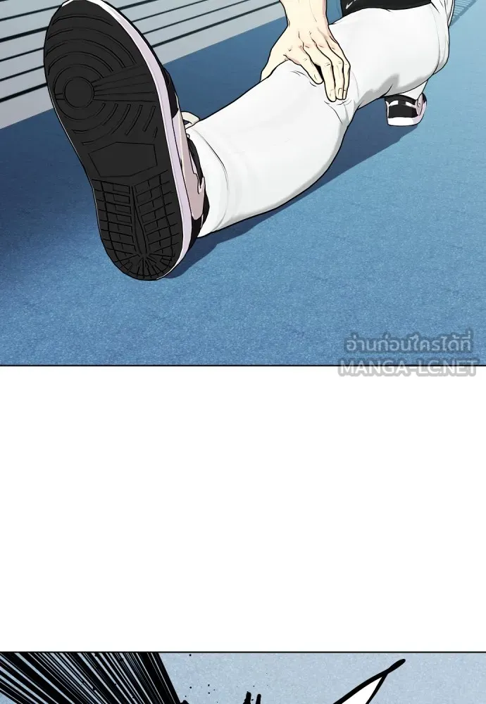 Bullying Is Too Good At Martial Arts หมาหัวเน่าเก๋าเกินไป Chapter 60
