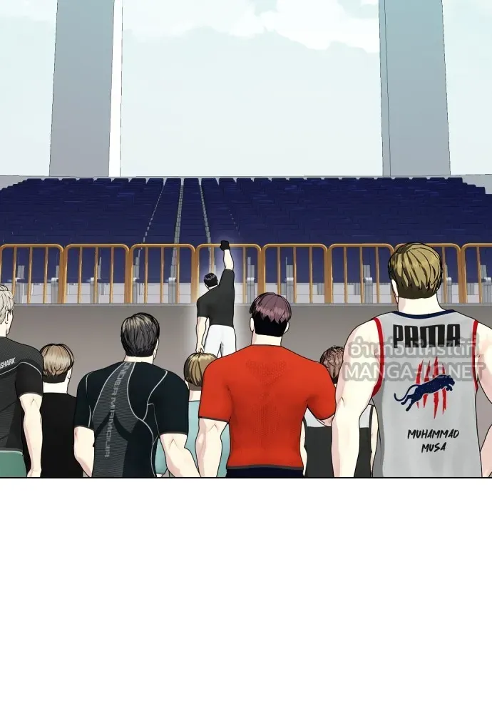Bullying Is Too Good At Martial Arts หมาหัวเน่าเก๋าเกินไป Chapter 60