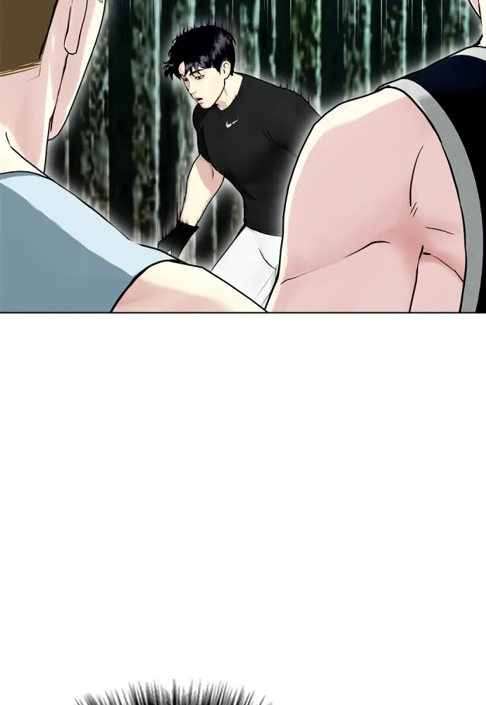 Bullying Is Too Good At Martial Arts หมาหัวเน่าเก๋าเกินไป Chapter 60