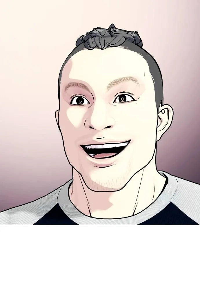 Bullying Is Too Good At Martial Arts หมาหัวเน่าเก๋าเกินไป Chapter 90