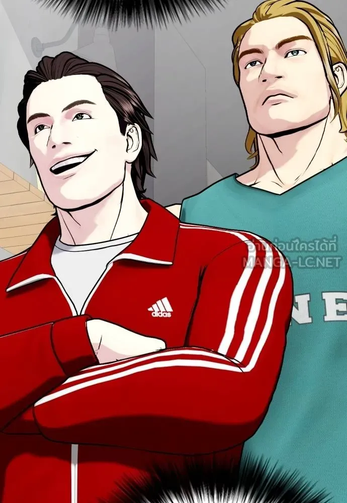 Bullying Is Too Good At Martial Arts หมาหัวเน่าเก๋าเกินไป Chapter 90